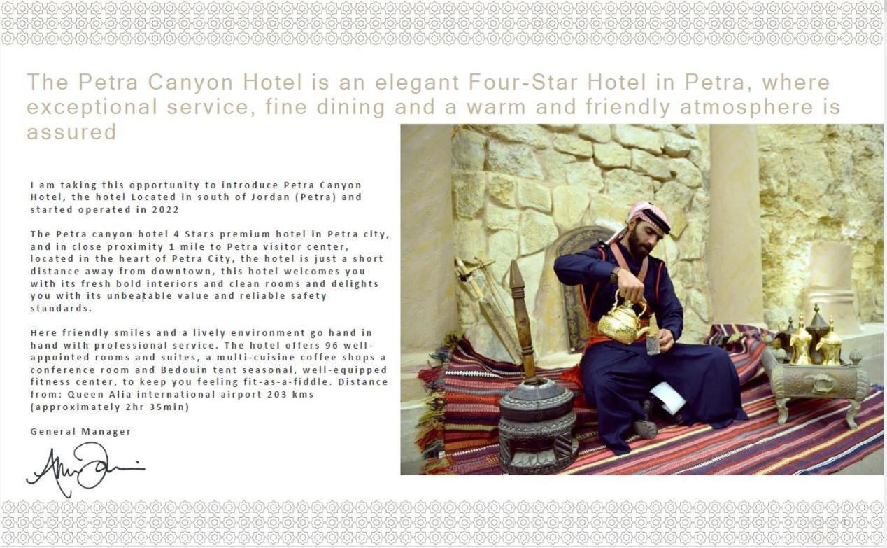 Petra Canyon Hotel Wadi Musa Exterior photo